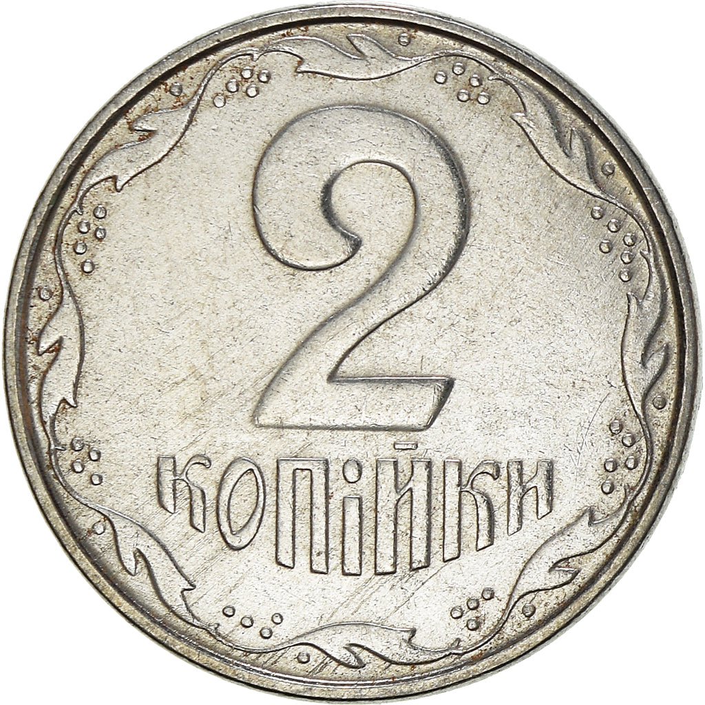 Moeda, Ucrânia, 2 Kopiyky, 2010