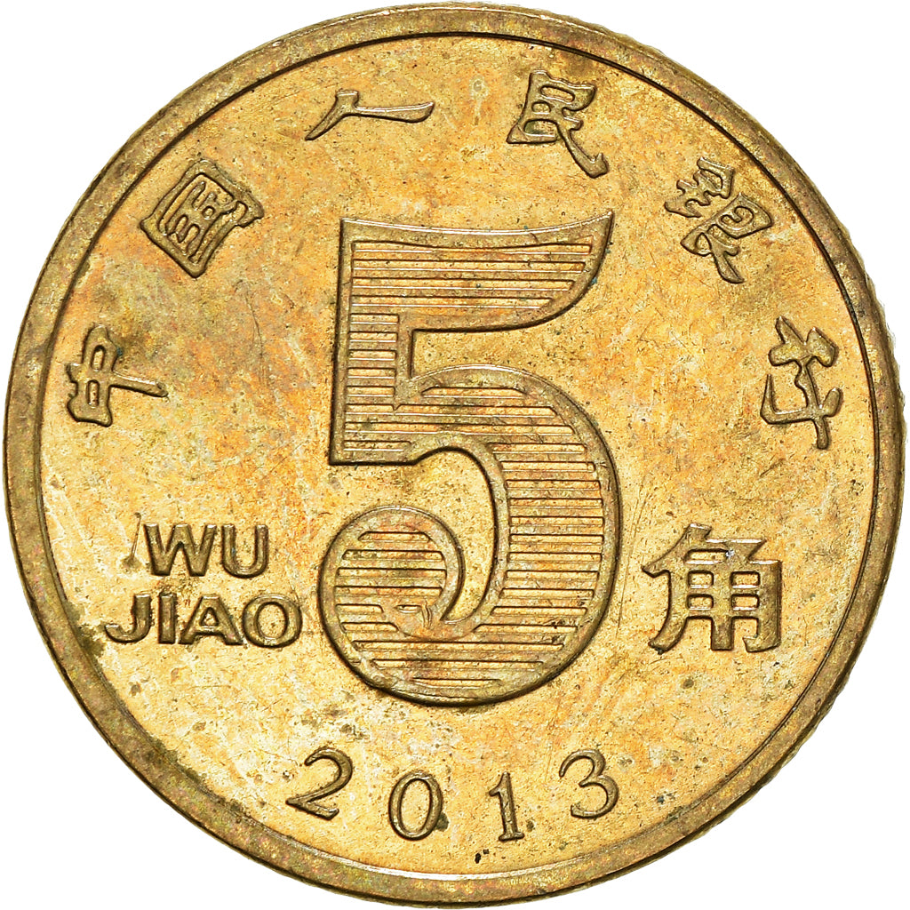 Moneta, CINA, REPUBBLICA POPOLARE, 5 Jiao, 2013