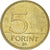 Münze, Ungarn, 5 Forint, 2012