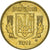Coin, Ukraine, 10 Kopiyok, 2011
