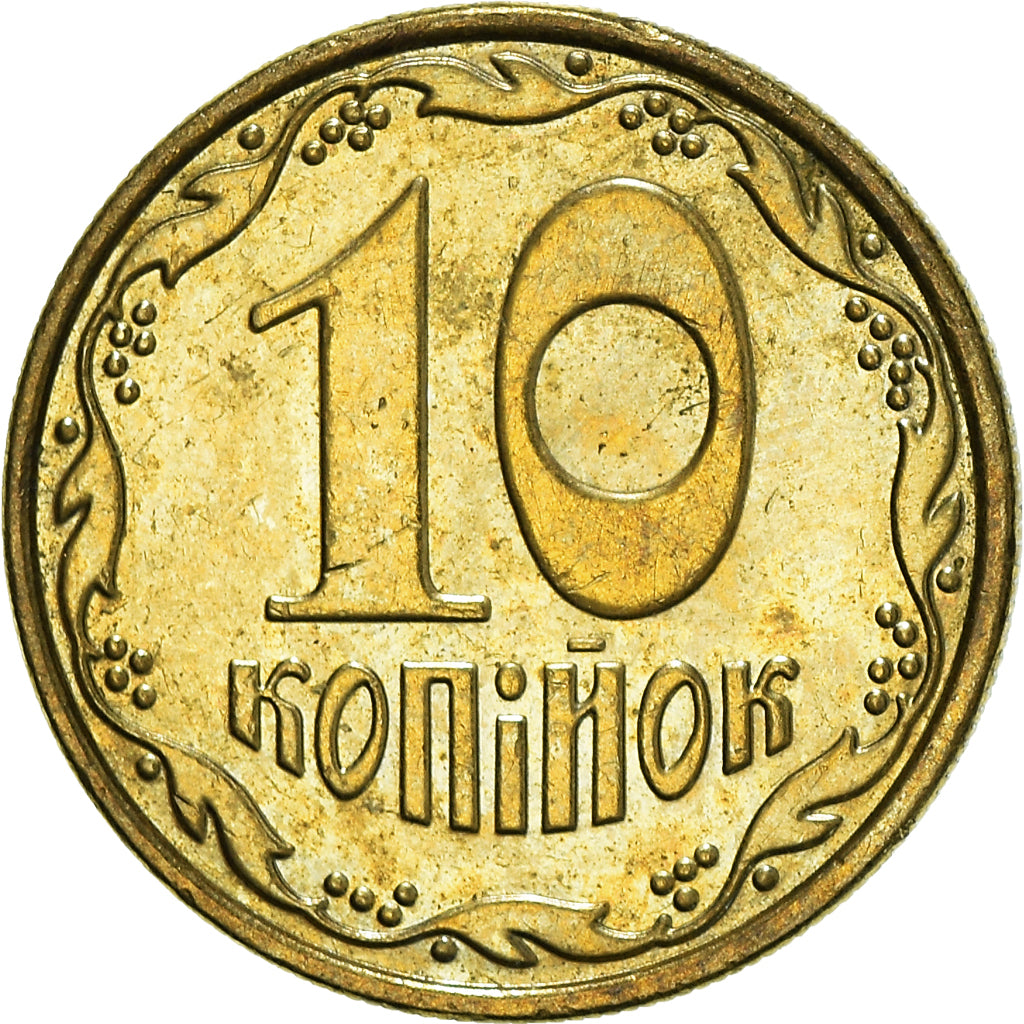 Münze, Ukraine, 10 Kopiyok, 2011