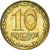 Moneda, Ucrania, 10 Kopiyok, 2011