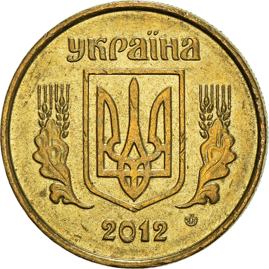 Moneta, Ukraina, 10 Kopiyok, 2012