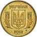 Moneta, Ukraina, 10 Kopiyok, 2012