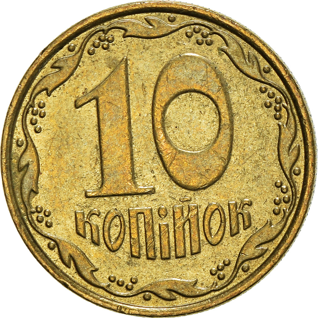 Moneta, Ukraina, 10 Kopiyok, 2012