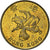 Coin, Hong Kong, 10 Cents, 1994