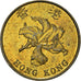 Coin, Hong Kong, 10 Cents, 1994