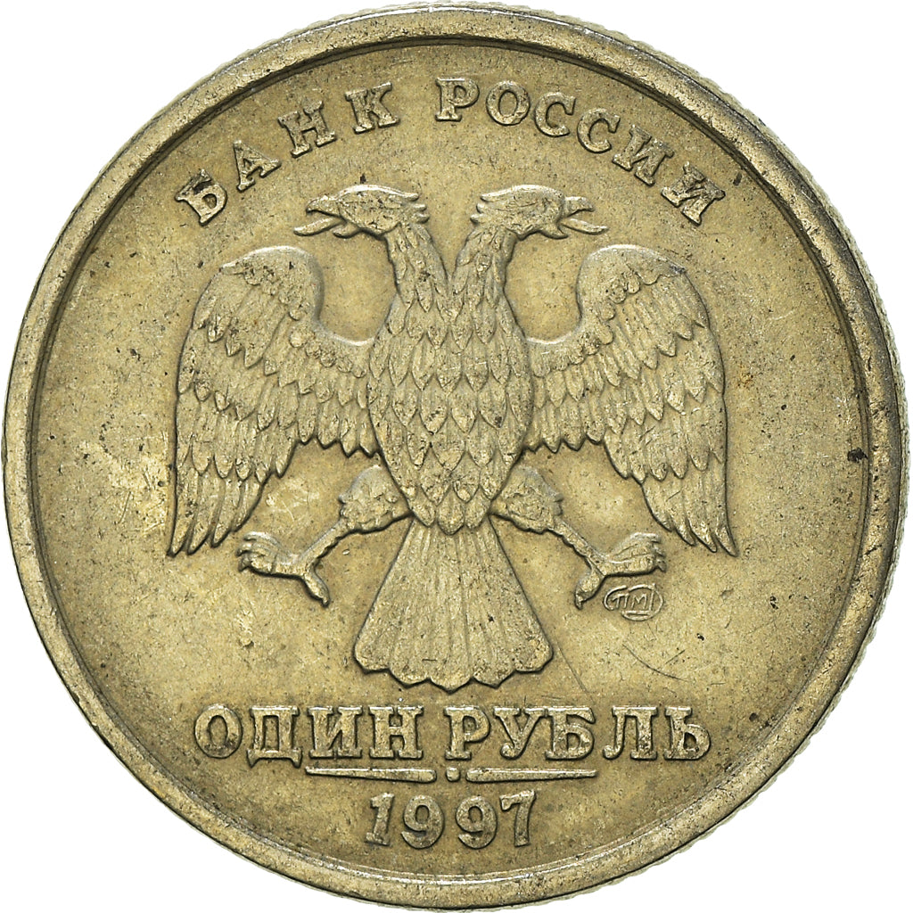 Moneda, Rusia, Rouble, 1997