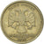 Coin, Russia, Rouble, 1997