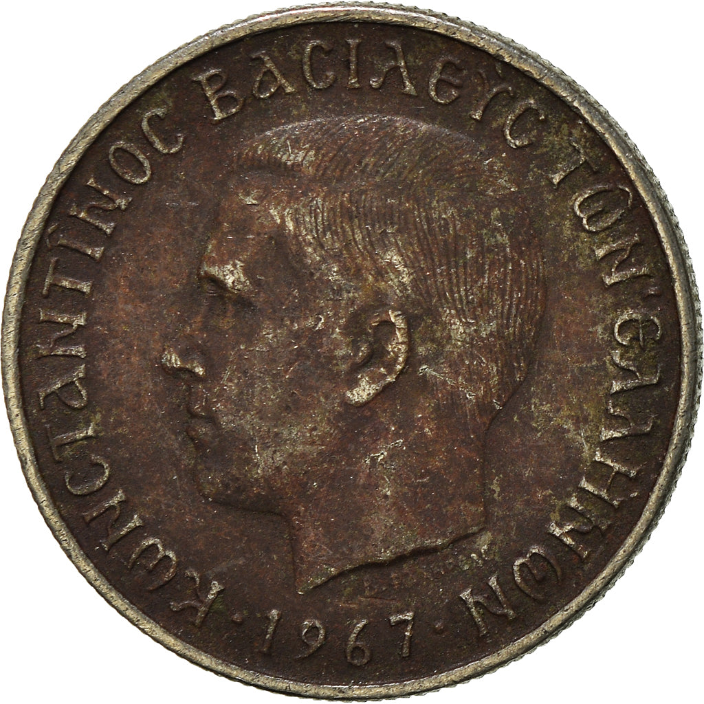 Münze, Griechenland, Drachma, 1967