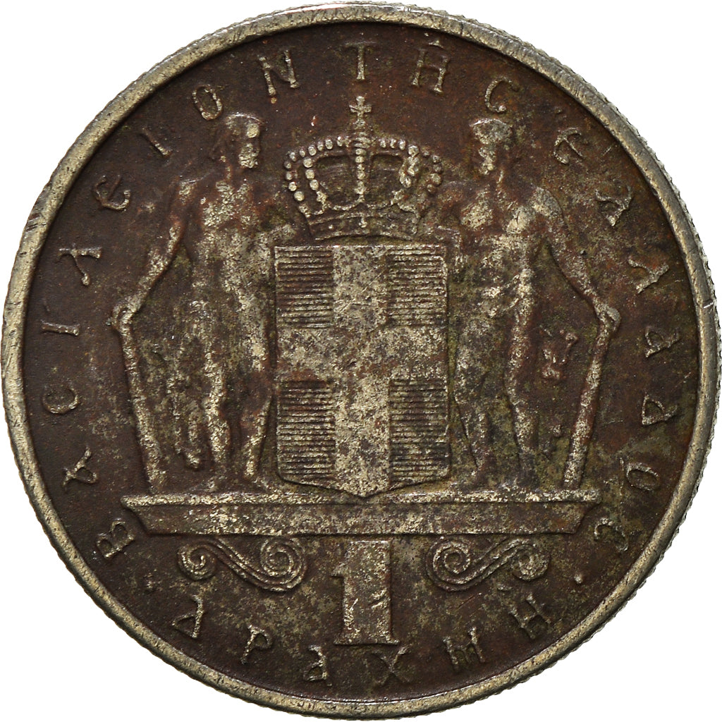 Münze, Griechenland, Drachma, 1967
