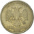 Coin, Russia, 2 Roubles, 1997