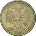 Münze, Russland, 2 Roubles, 1997