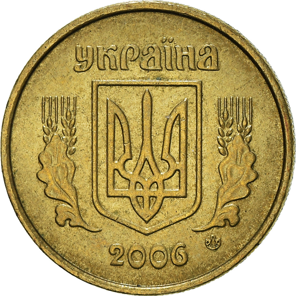 Münze, Ukraine, 10 Kopiyok, 2006