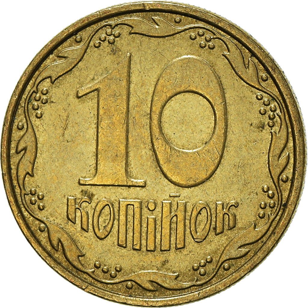 Münze, Ukraine, 10 Kopiyok, 2006