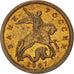 Monnaie, Russie, 50 Kopeks, 2007
