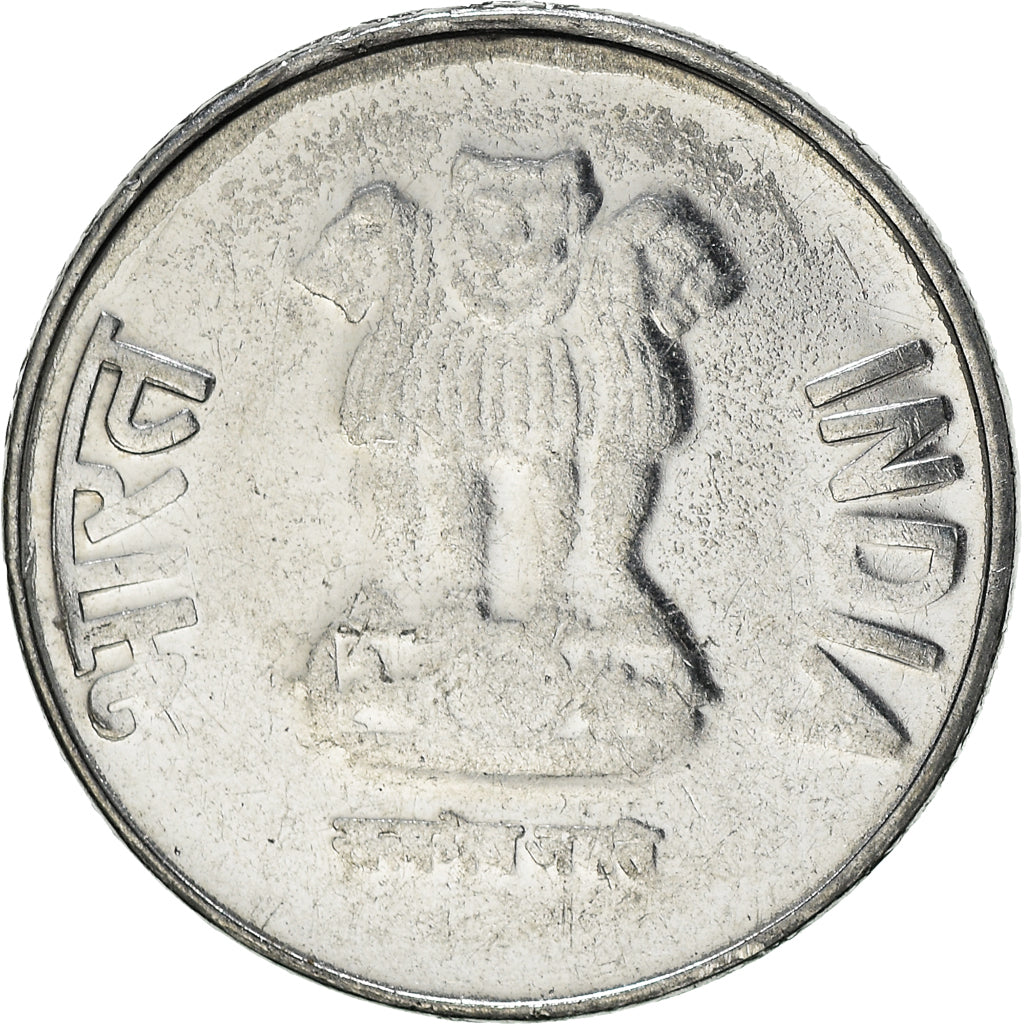 Moneta, REPUBBLICA DELL’INDIA, 1 Rupee, 2015