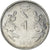 Moneta, REPUBBLICA DELL’INDIA, 1 Rupee, 2015
