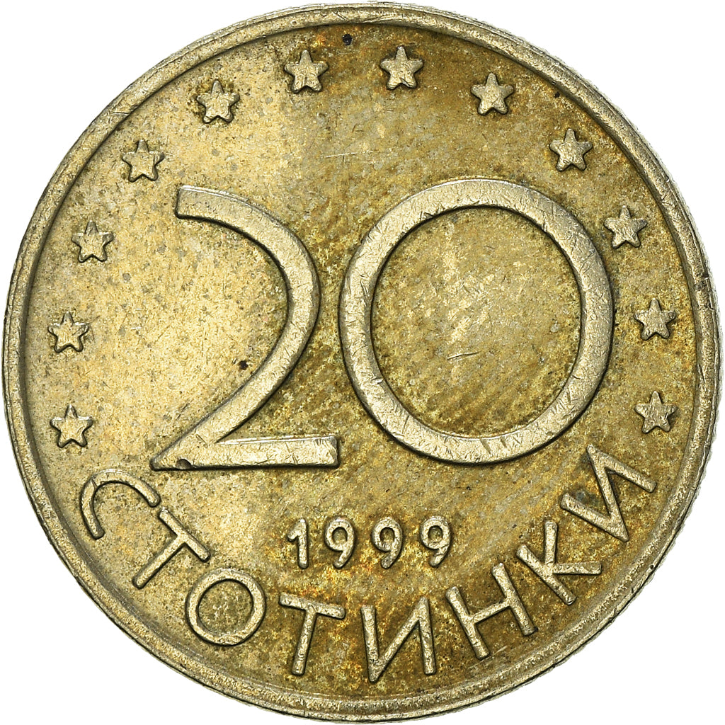 Moneta, Bulgaria, 20 Stotinki, 1999