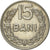 Moneda, Rumanía, 15 Bani, 1966