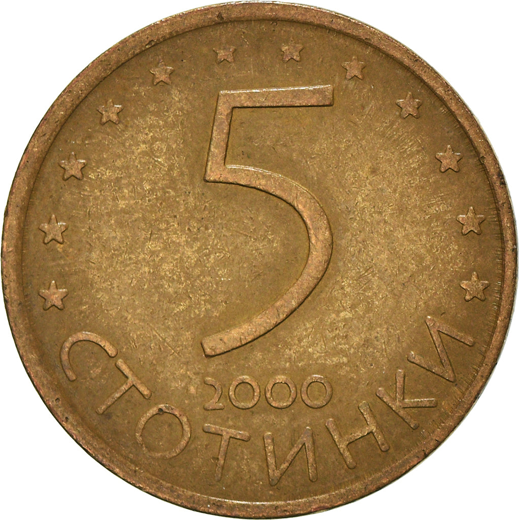 Moneta, Bulgaria, 5 Stotinki, 2000