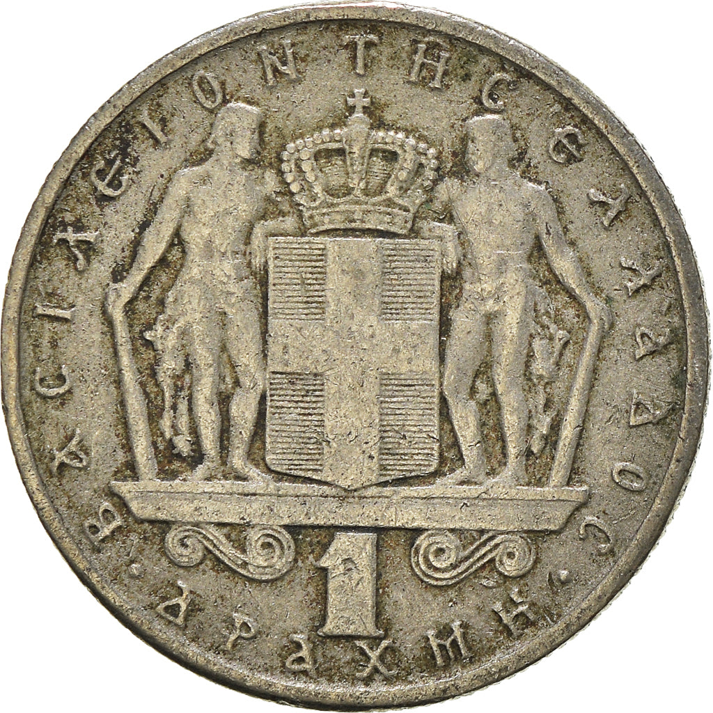 Moneta, Grecia, Drachma, 1967