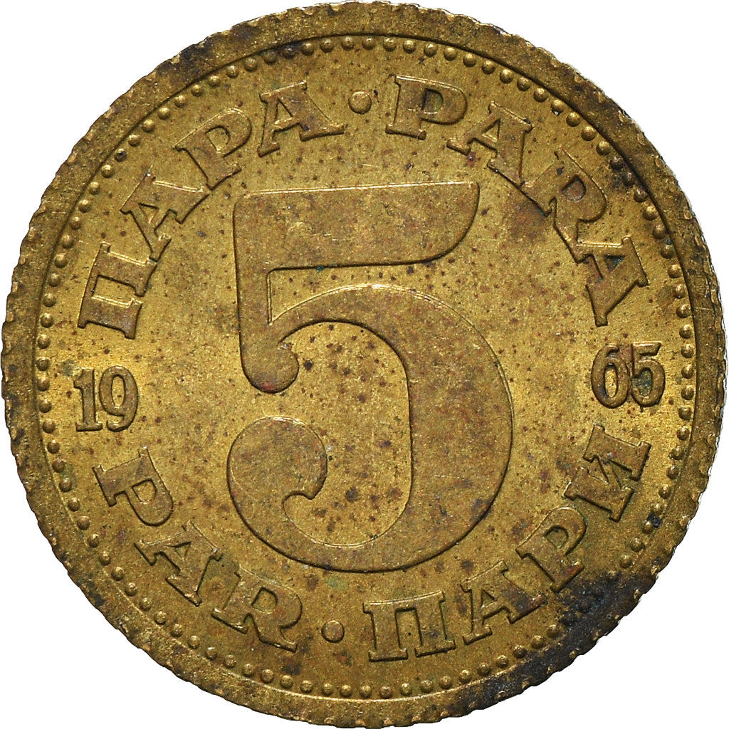 Moneda, Yugoslavia, 5 Para, 1965