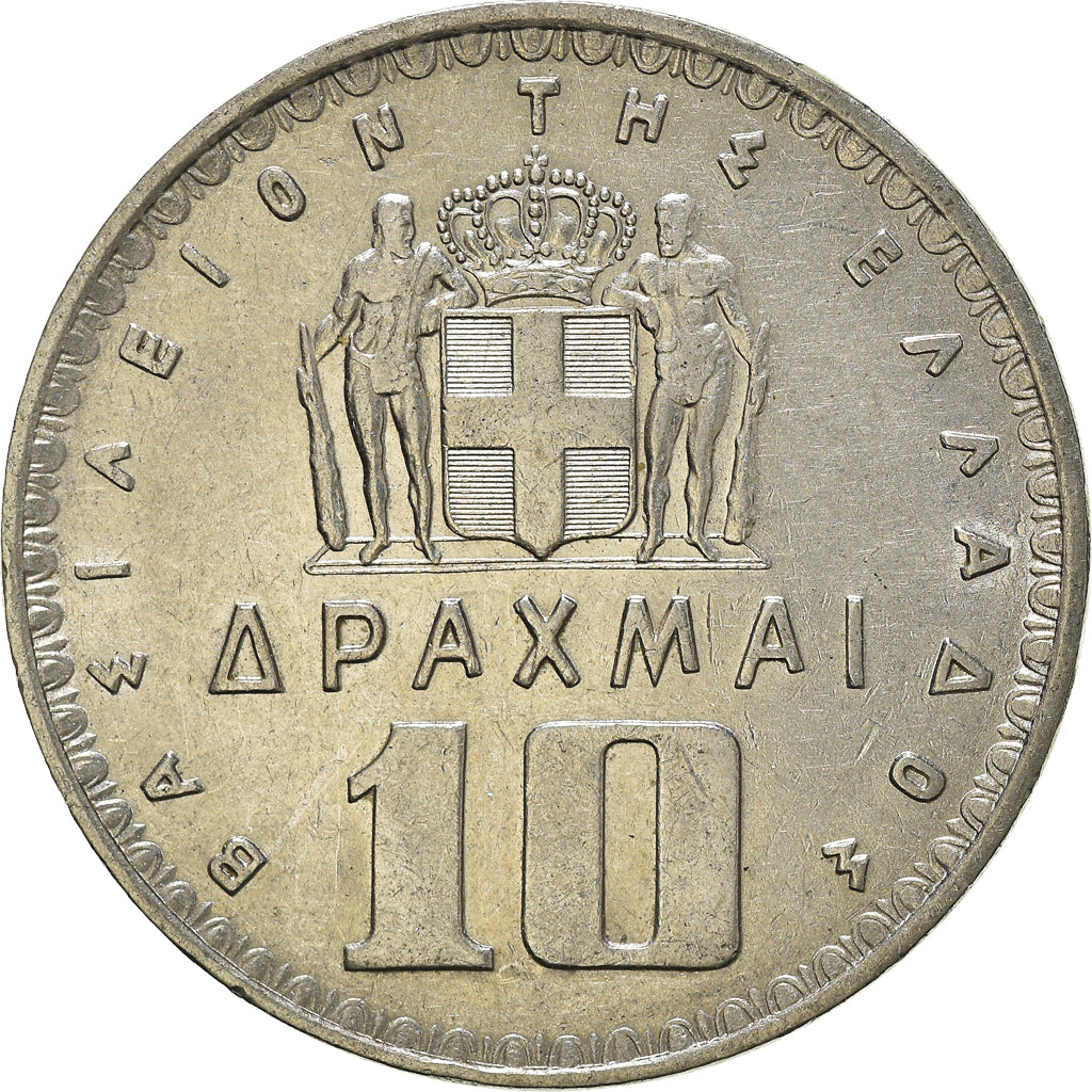 Moneta, Grecja, 10 Drachmai, 1959