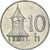Moneta, Słowacja, 10 Halierov, 1994