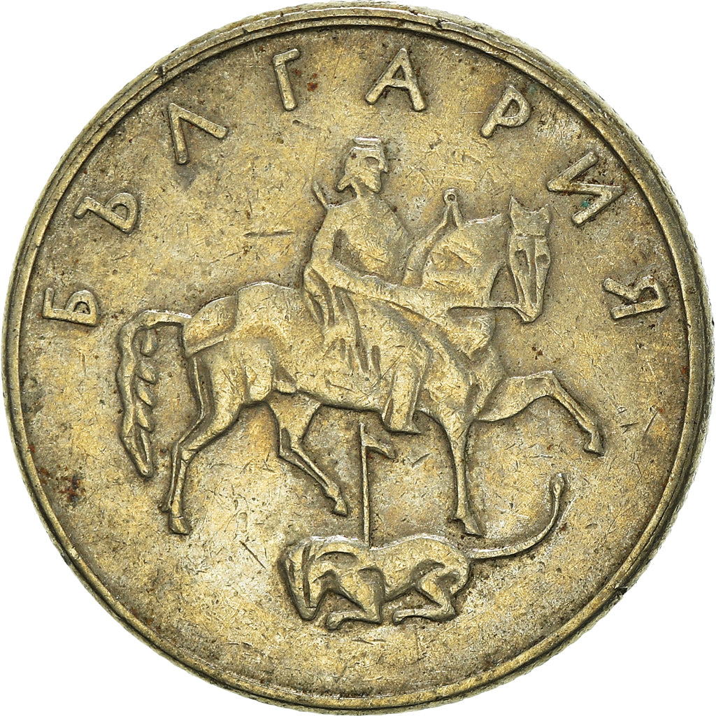 Moneta, Bulgaria, 20 Stotinki, 1999