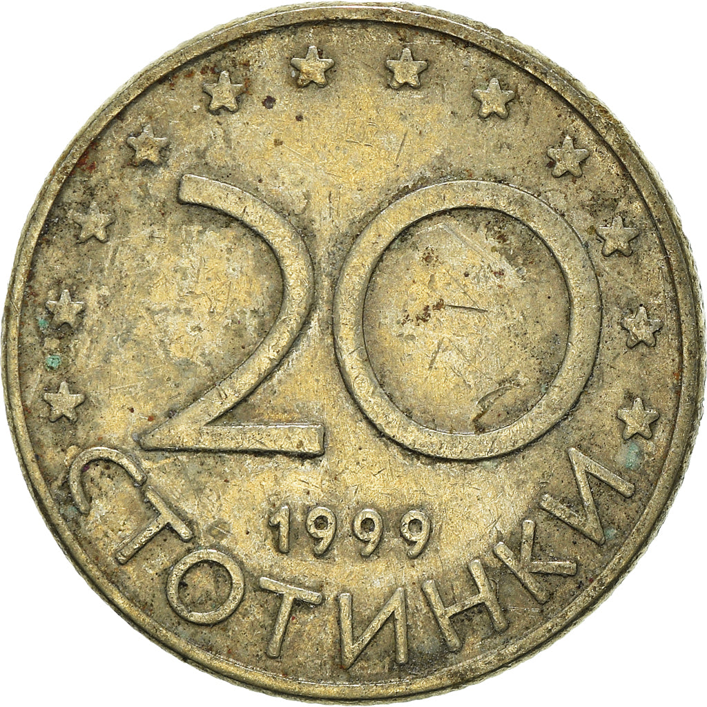 Moneta, Bulgaria, 20 Stotinki, 1999