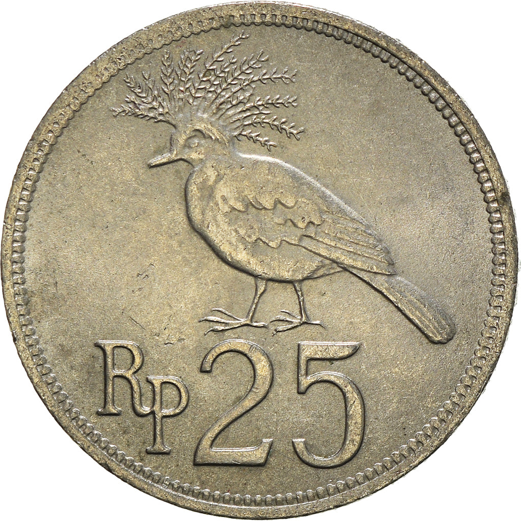 Coin, Indonesia, 25 Rupiah, 1971