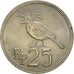 Coin, Indonesia, 25 Rupiah, 1971