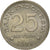 Münze, Indonesien, 25 Rupiah, 1971