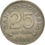 Coin, Indonesia, 25 Rupiah, 1971