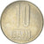 Monnaie, Roumanie, 10 Bani, 2005