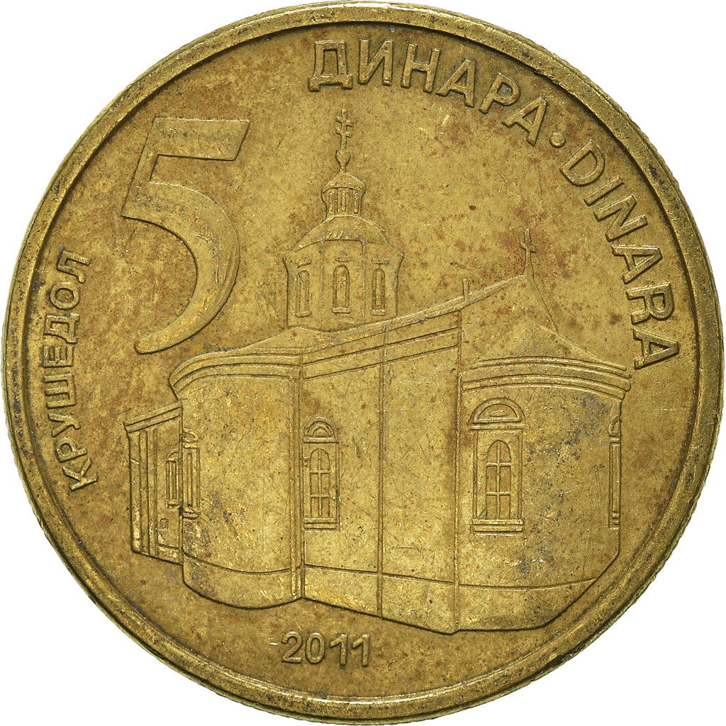 Moneta, Serbia, 5 Dinara, 2011
