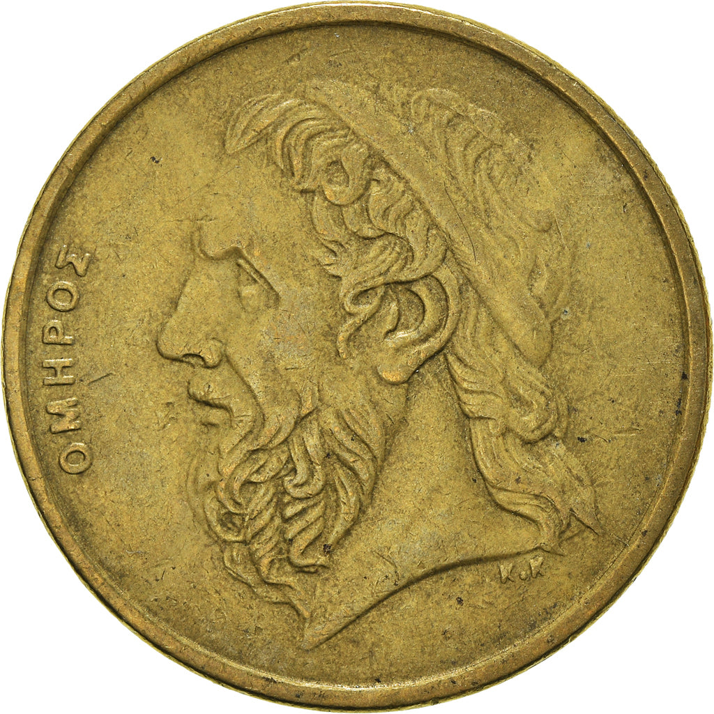 Moneda, Grecia, 50 Drachmes, 1988
