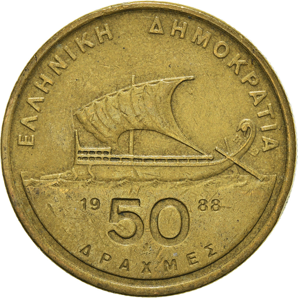 Moneda, Grecia, 50 Drachmes, 1988