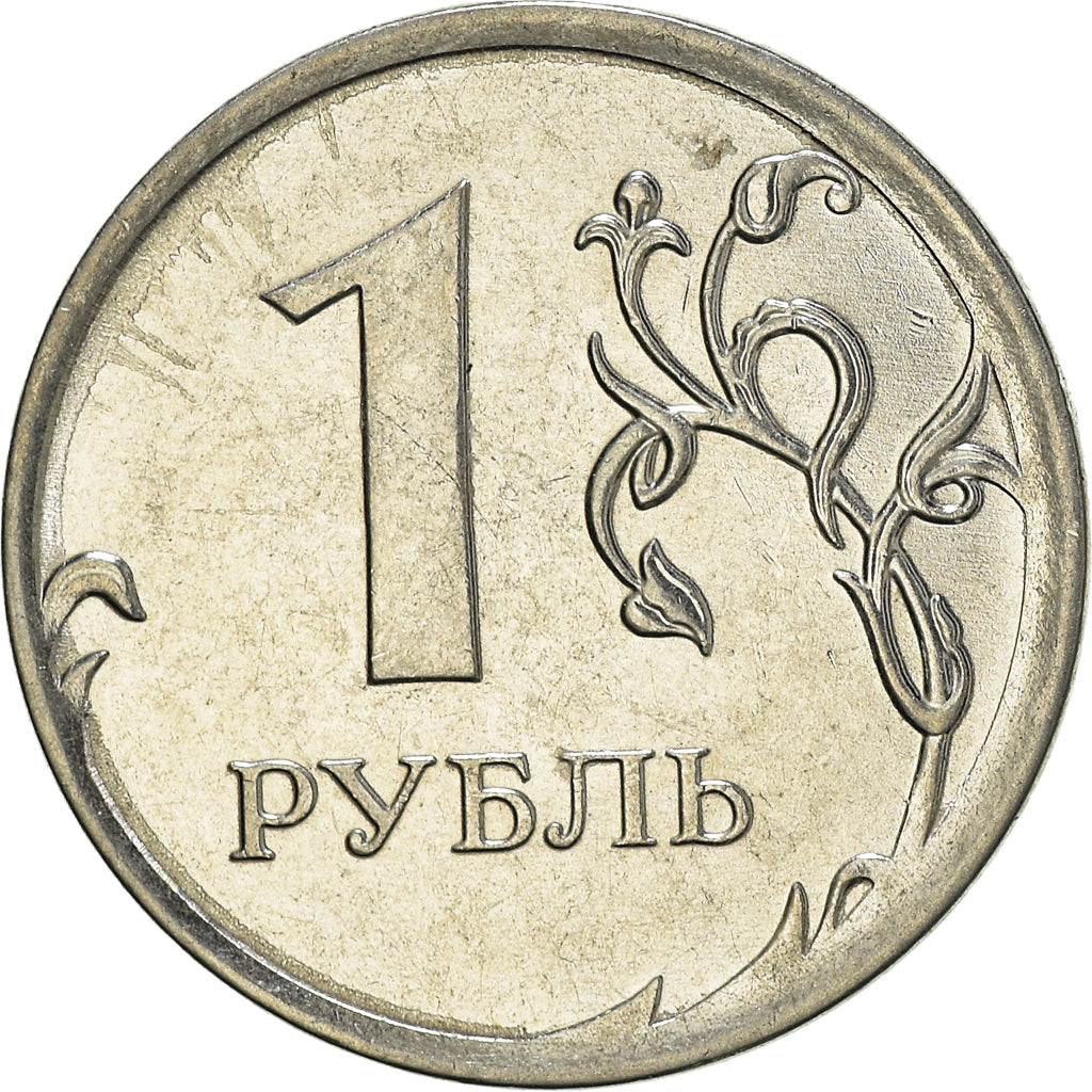 Moneda, Rusia, Rouble
