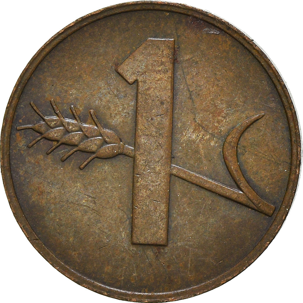 Moneta, Svizzera, Rappen, 1970