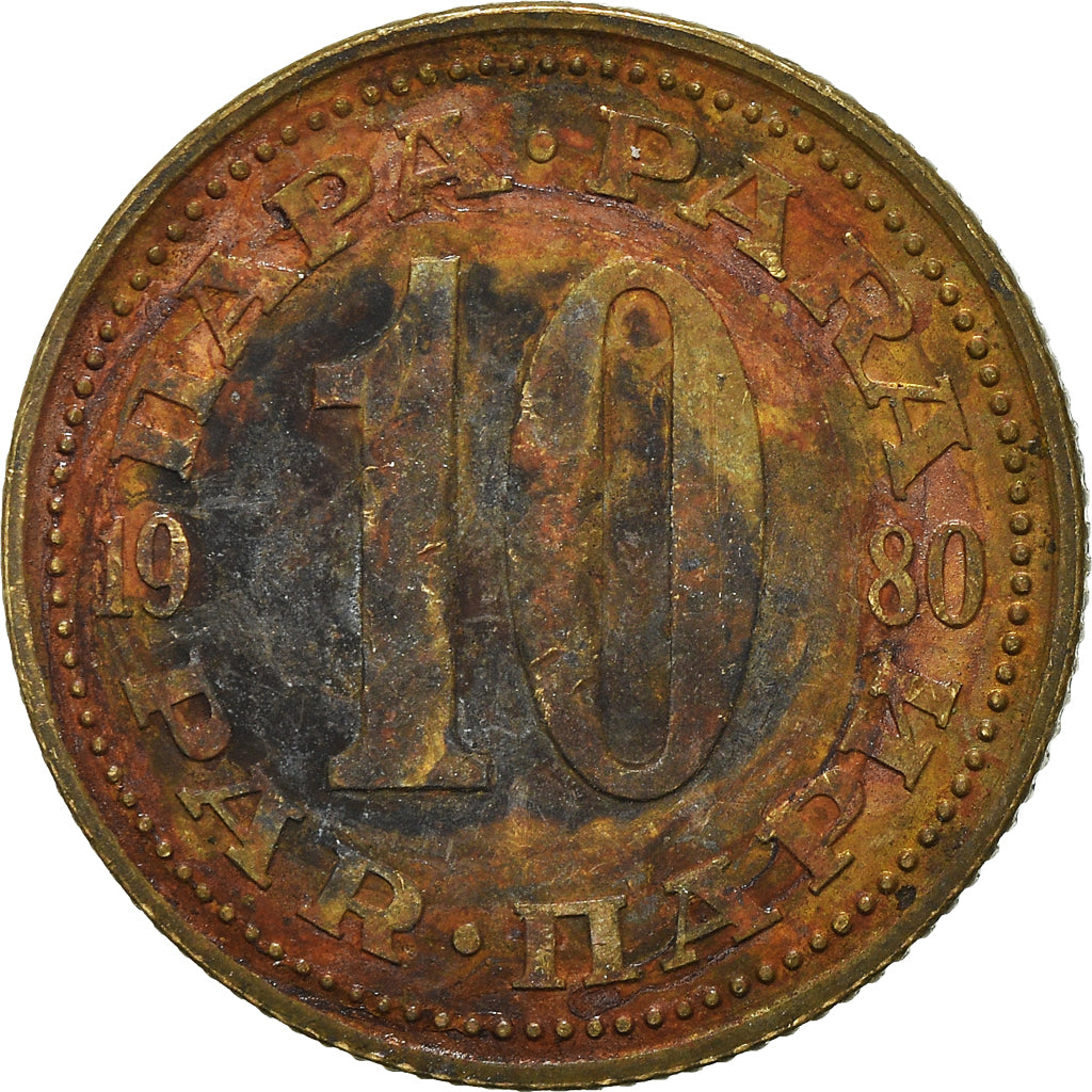 Moeda, Jugoslávia, 10 Para, 1980