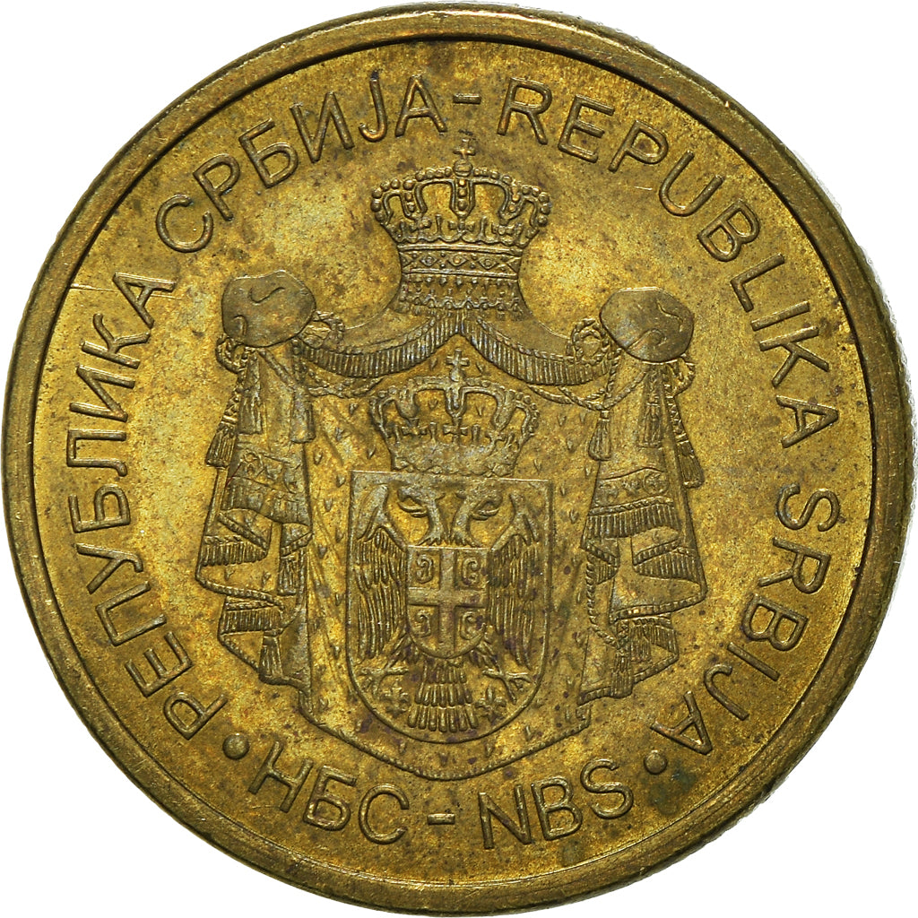 Moneta, Serbia, Dinar, 2012