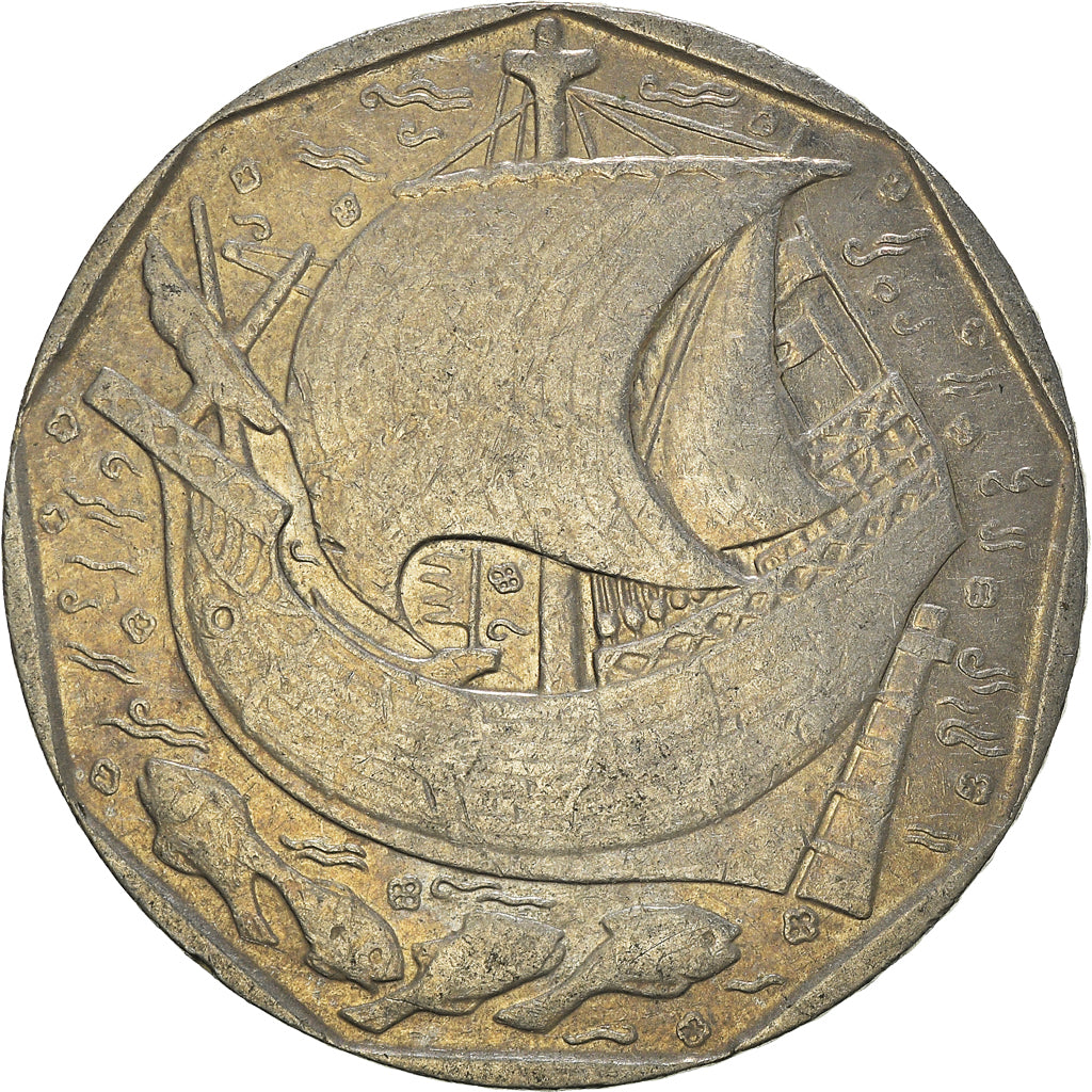 Moneta, Portogallo, 50 Escudos, 1987