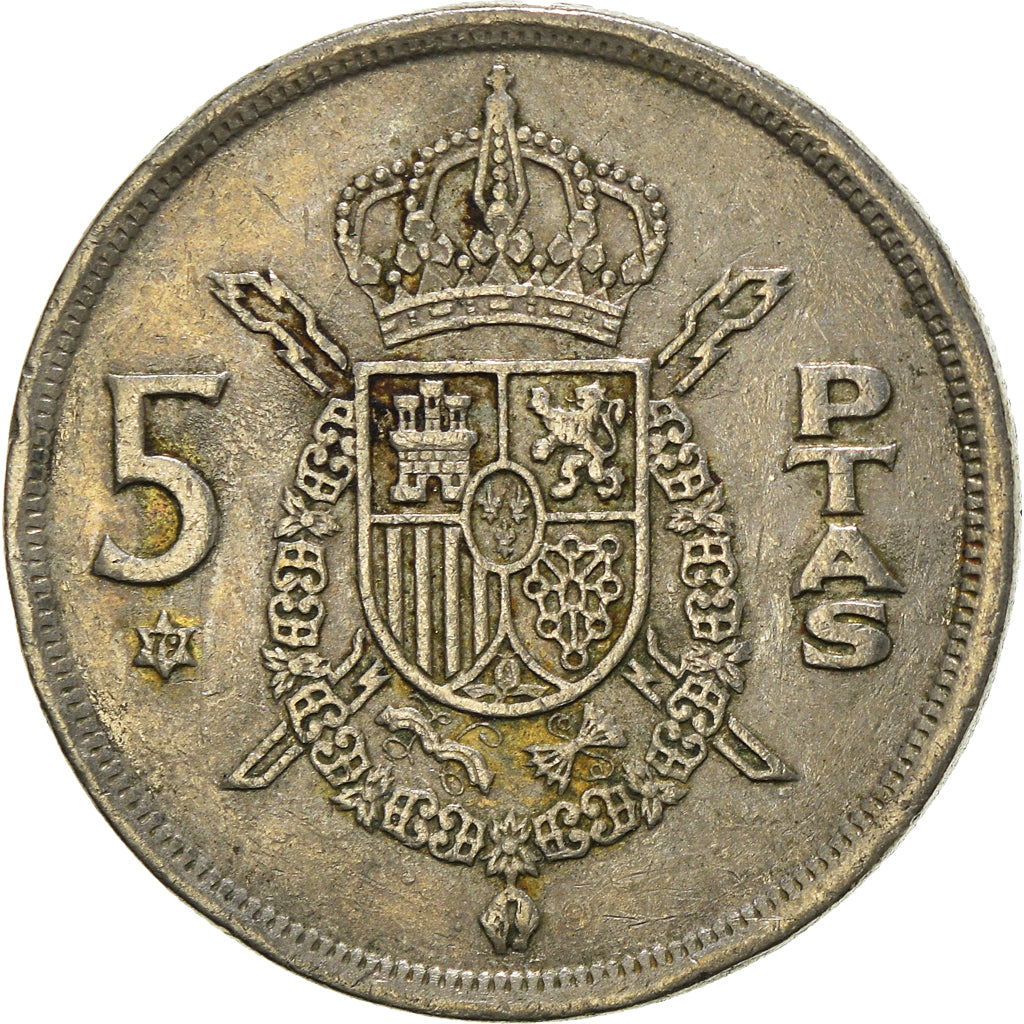 Moeda, Espanha, 5 Pesetas, 1979