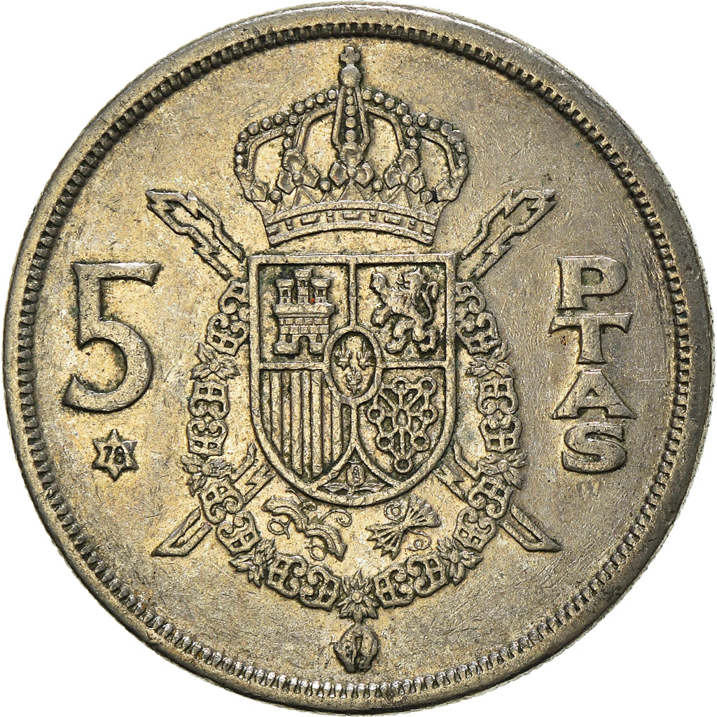 Moeda, Espanha, 5 Pesetas