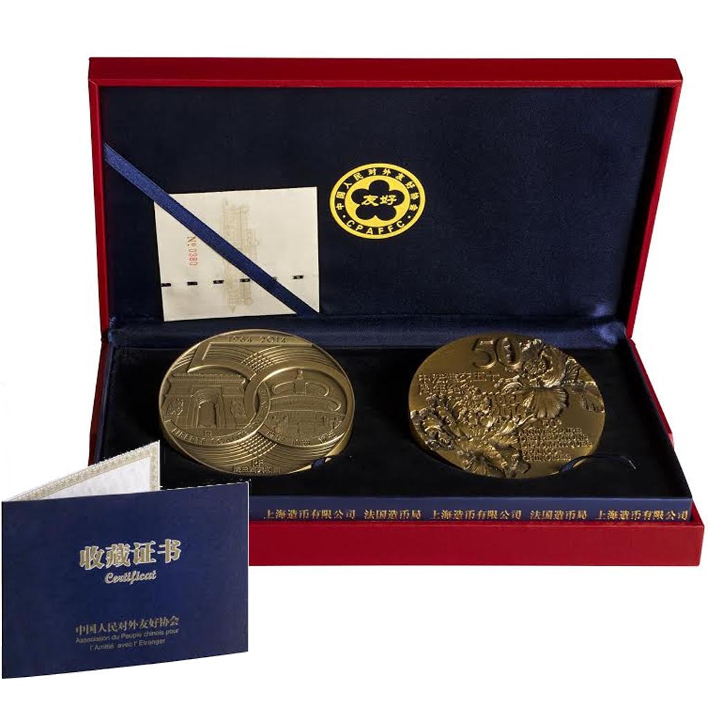 France, Medal, History, 2014, Monnaie de Paris, MS(65-70), Bronze