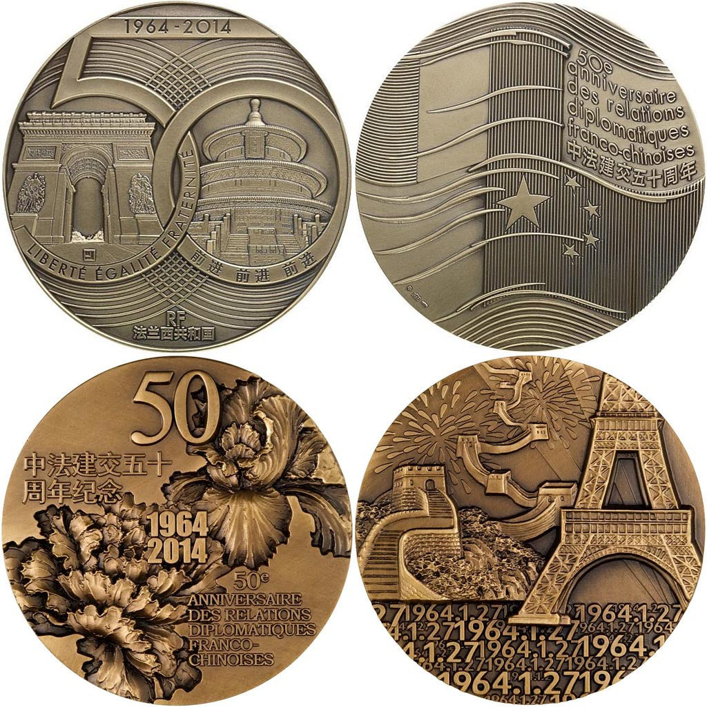 France, Medal, History, 2014, Monnaie de Paris, MS(65-70), Bronze