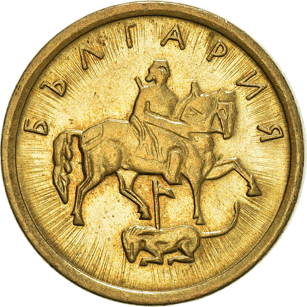 Moeda, Bulgária, Stotinka, 2000