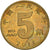 Münze, CHINA, PEOPLE'S REPUBLIC, 5 Jiao, 2011